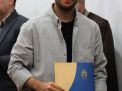 گزارش تصویری مراسم تقدیر از دانشجویان ممتاز